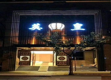 蒙自哪个KTV出台陪酒服务好-英皇国际KTV消费服务点评