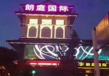 蒙自最好高档KTV佳丽陪酒质量好-朗廷国际KTV美女多消费体验